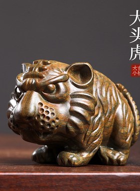 天然绿檀木老虎创意文玩生肖虎手把件家居桌面工艺品实木檀香摆件