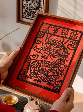 龙年手工木版年画新年装饰春节挂饰摆件墙面挂画相框中式国风画框