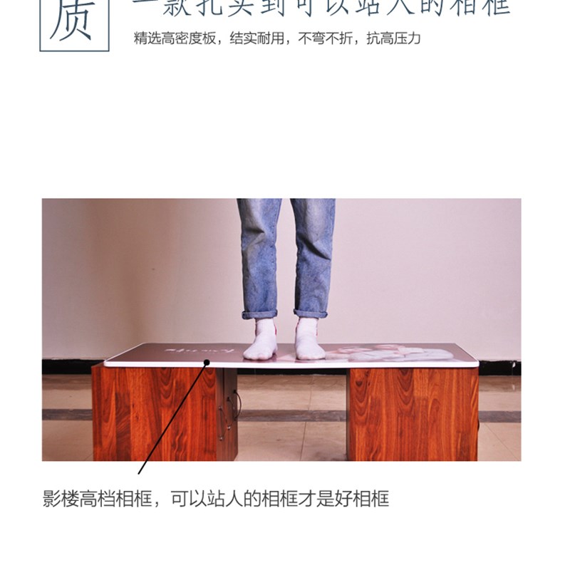 影楼照片摆台定制婚纱照相框放大挂墙水晶制作全家福儿童照结婚照图片