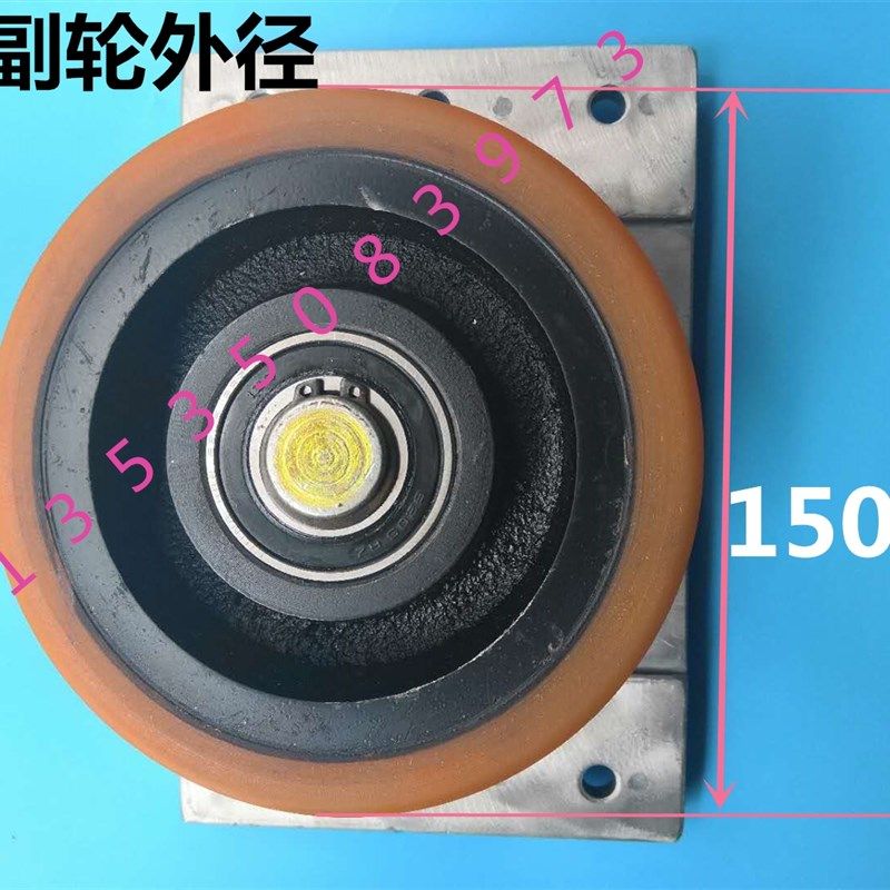 旋转门滑轮主动轮自动门承重滚轮胶轮从动轮宝盾驱动轮子主轮总成