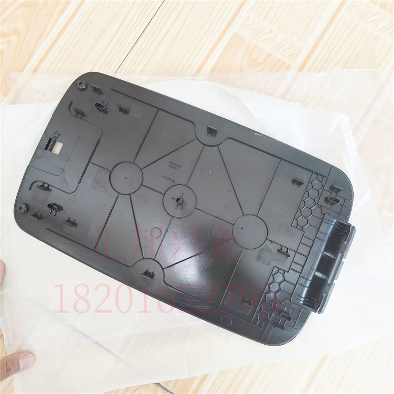s90 S90L后排座椅扶手箱盖后靠背扶手手枕下盖板水杯架饰板