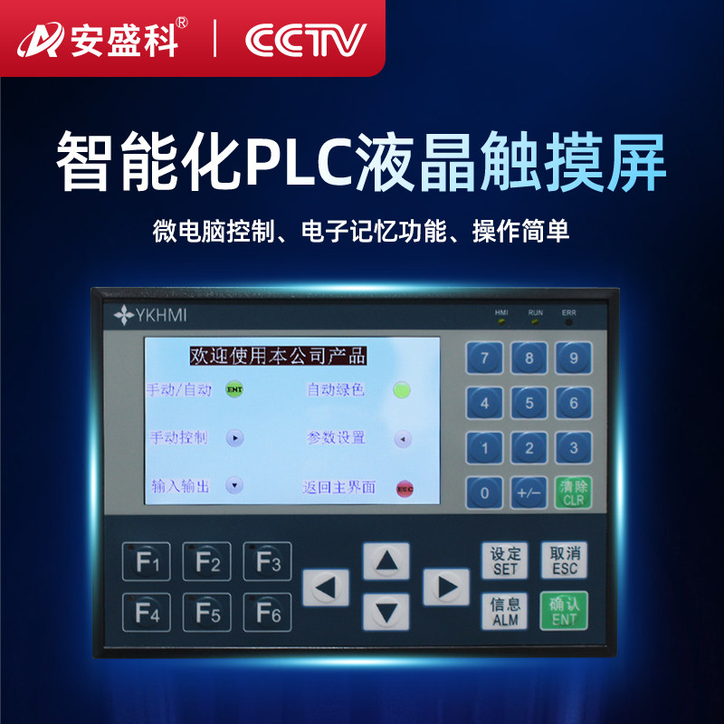 全自动真空旋盖机玻璃瓶包装机老干妈肉辣椒酱牛装罐拧盖机封盖机
