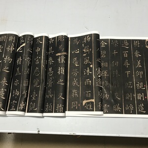 欧阳询九成宫醴泉铭世存存仅唐拓原大原色超清艺术微喷书法装饰画