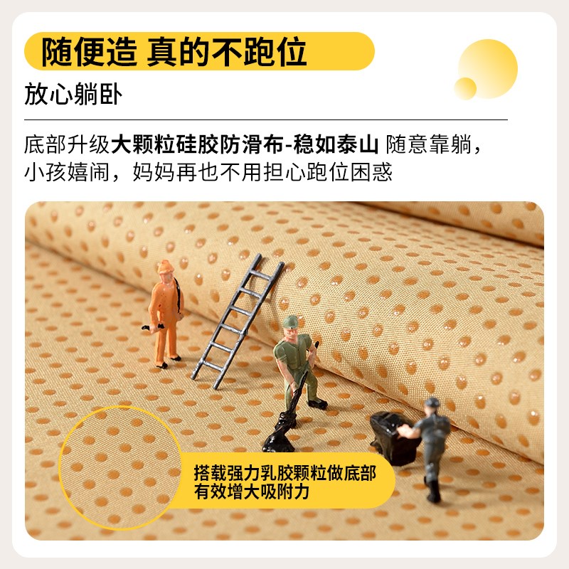 【可拆窗】泰迪绒飘洗垫窗台垫四季通用阳2垫子卡坐垫定制台023款