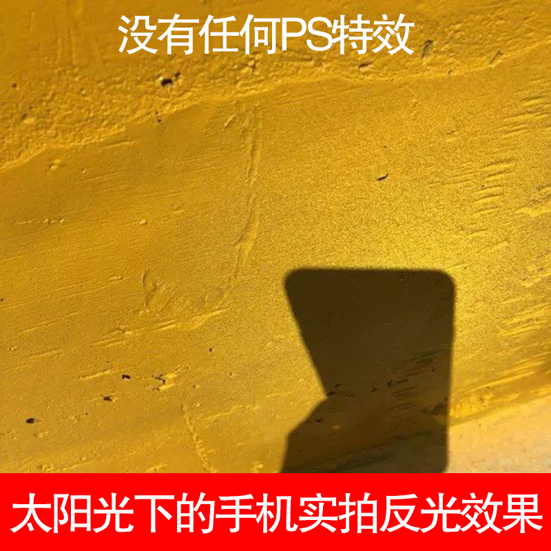 道路反光漆夜光超亮停车位反光油漆交划路面反光标线漆马路通线漆