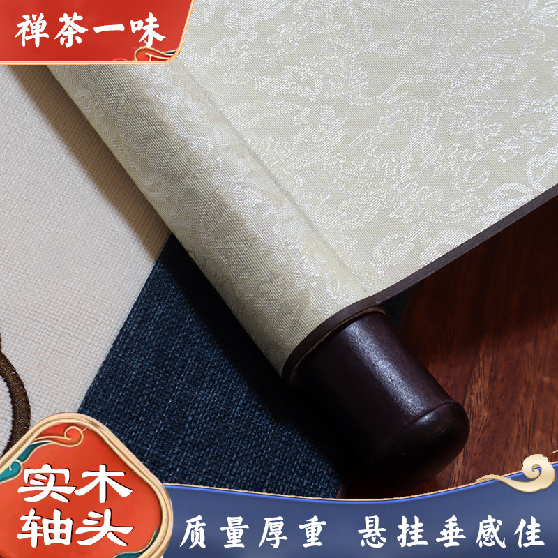 挂来越好拓片弘一法师书法客厅卧室新色字越画红中式装饰画卷轴款