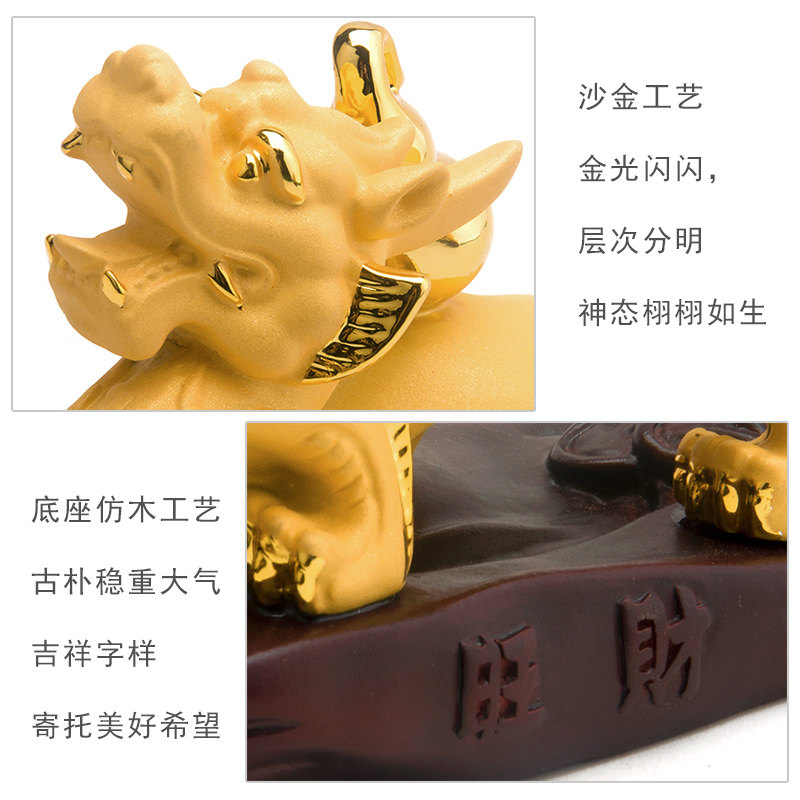 沙金皮丘旺财貔貅车头车载保平安2021新款车内饰用品招财汽车摆件