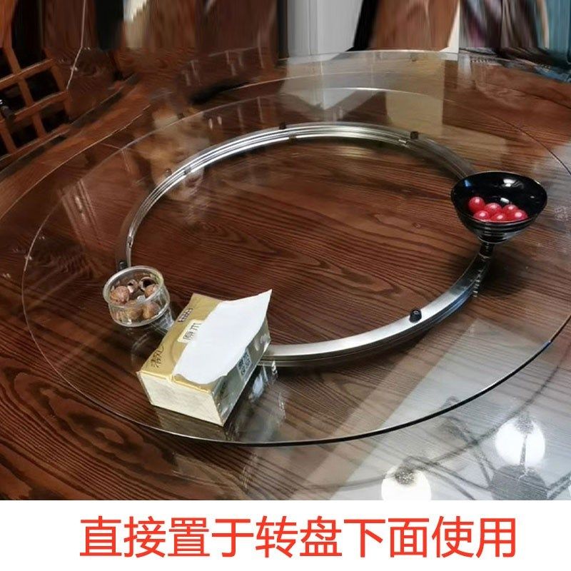 不锈钢上下圈餐桌盘转底座火锅圆桌轴店餐台转酒玻璃旋转圆盘轴承