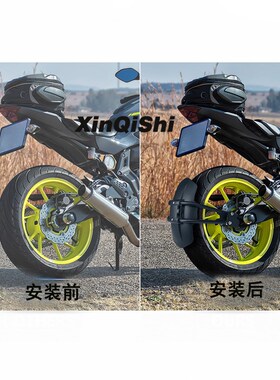 适用杜c迪S卡rambler 自由000 自游804 后挡泥板挡泥瓦后沙板土除