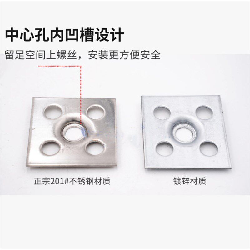 干挂瓷砖配件固定件新型不锈钢挂钩石材点挂铁片扣件挂墙岩板挂件