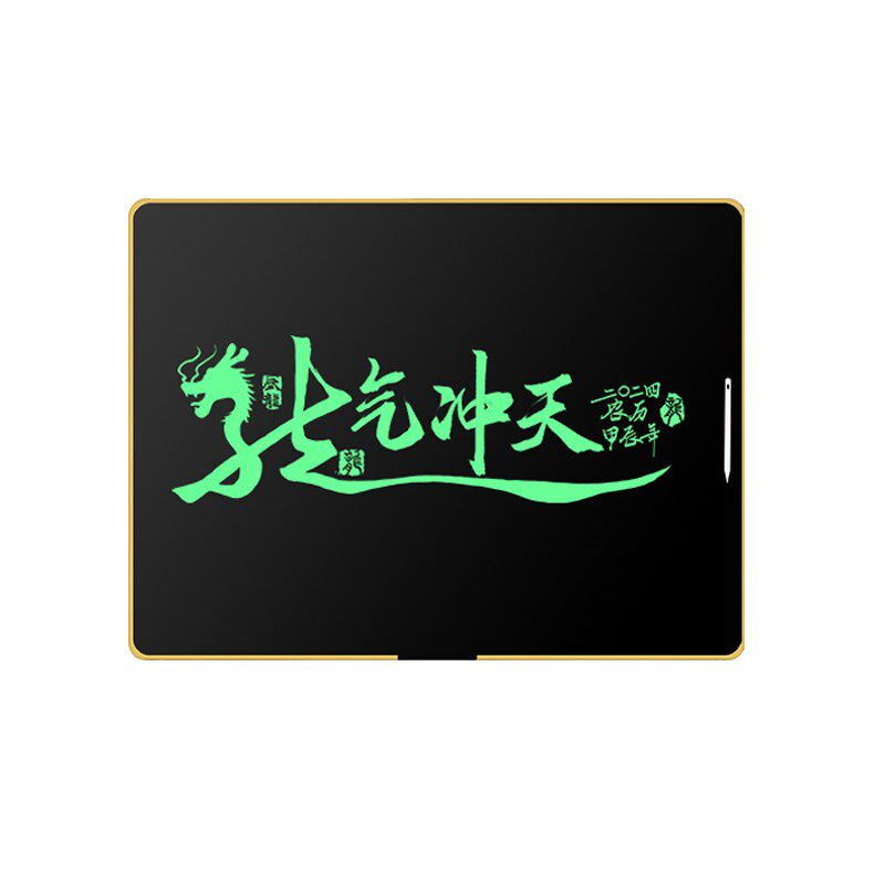 40液大屏家用教学办公用寸晶黑板充字款手写板儿童画板电子写电板