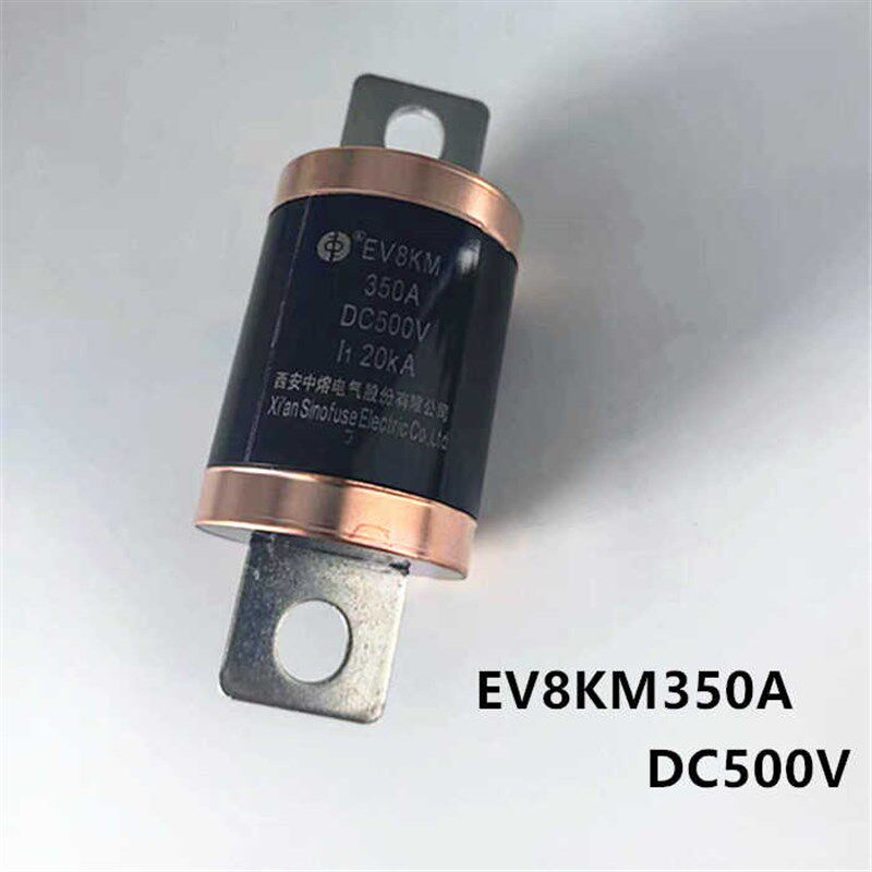 西安0气EV8KM 350A DC器0电V熔断5 20KA保险丝新能源汽车配件