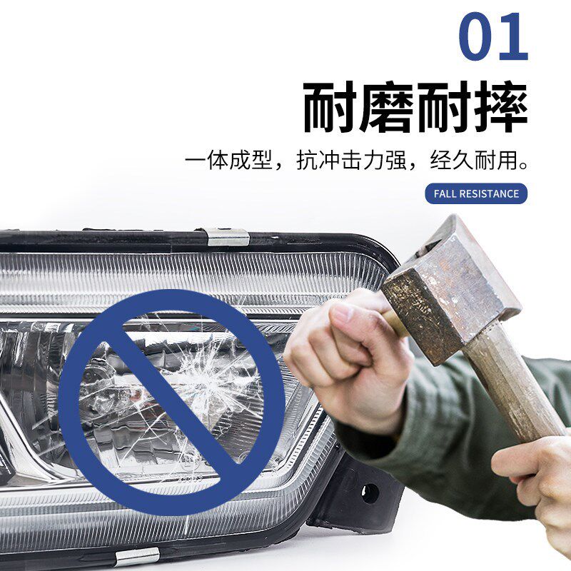 适重一汽青岛雾放JH6前解灯总成jh6用卡货车防雾灯原车保险杠小灯