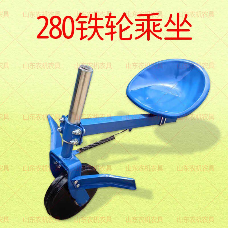 手扶拖拉机旋耕机耕地机乘坐双乘座微耕机单杆后杆充气胶轮胎座椅