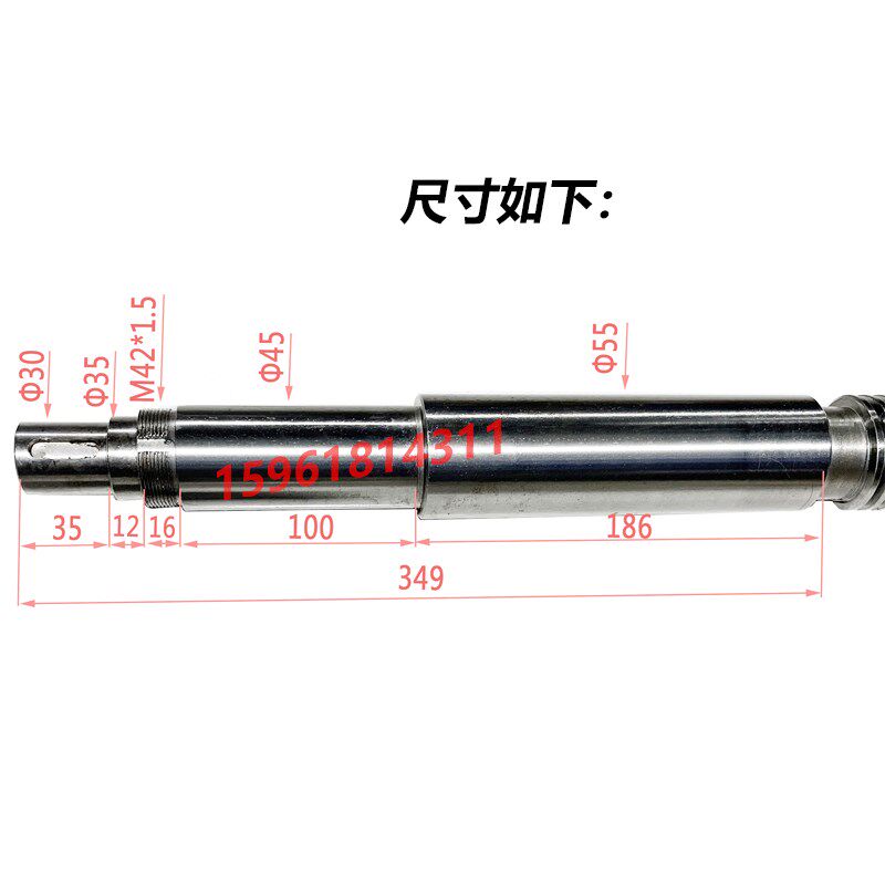南通 杭州M7130 7140 7163平面磨床全磨制升降丝杆 环形齿圈T55*8