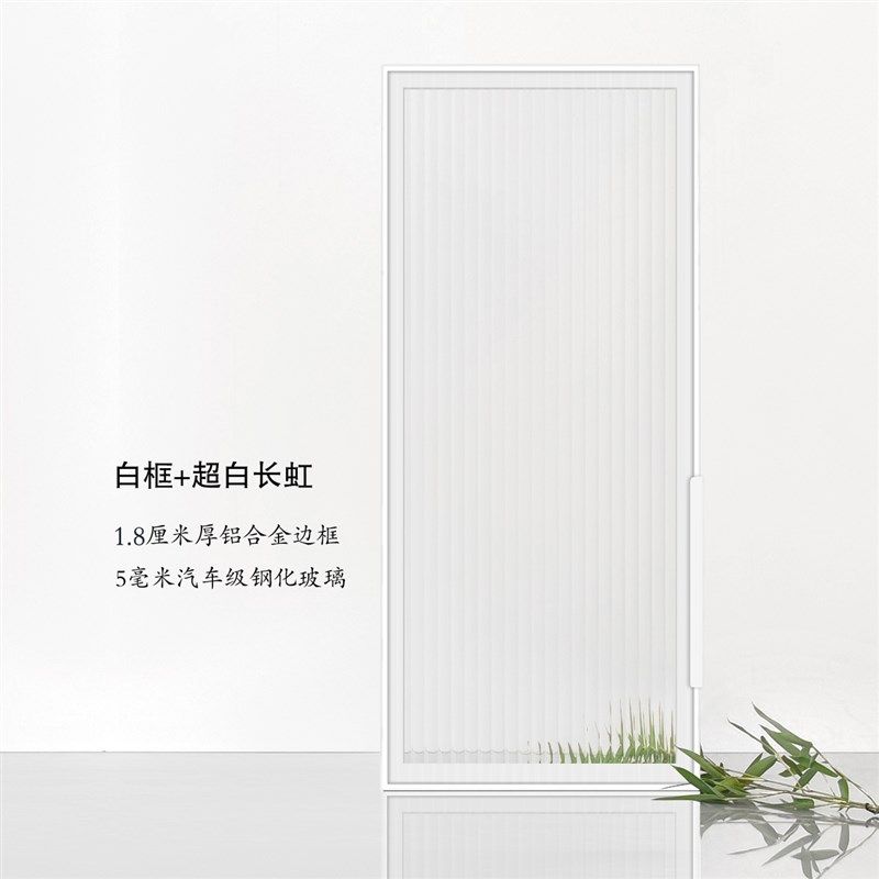 白色玻璃柜门铝合金衣柜门钢化玻璃书柜门酒柜电视柜餐厅极简柜门