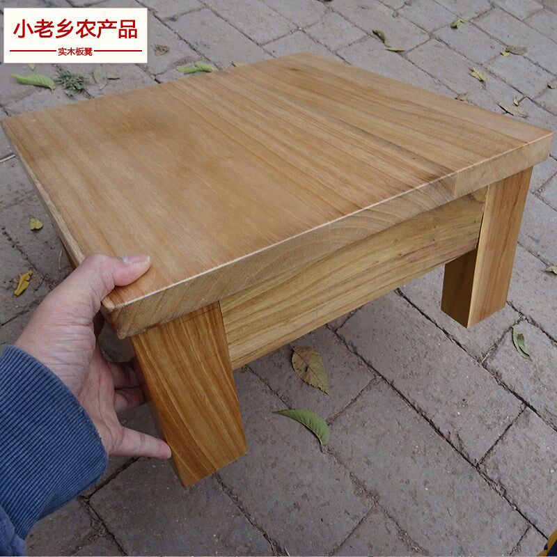 小老乡 实木四方小茶桌架子花盆小供桌音响电视垫高鱼缸支架飘窗