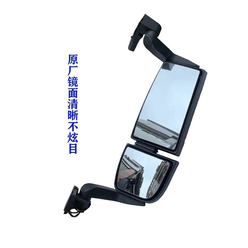 适配重汽豪沃T7H/TH7420倒车后视镜电动加热T7反光镜总成原厂配件