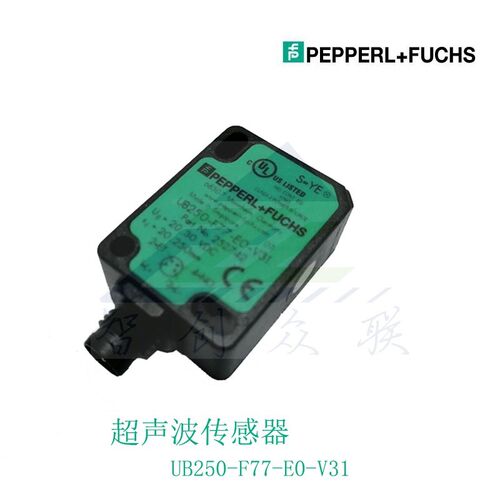 倍加 /P+F UB250-F77-E0-V31超声波工业传感器福~应范围20感250mm