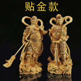 黄杨木雕天然实木摆件关像护蓝韦陀尊者菩萨左右伽法神公门神供奉
