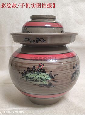 荣昌陶瓷泡菜坛子带盖家用加厚土陶老式小号传统酸菜咸菜密封罐12