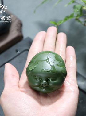 云尚 宜兴原矿绿泥紫砂猪头福猪茶宠茶盘摆件可爱猪茶玩茶具配件