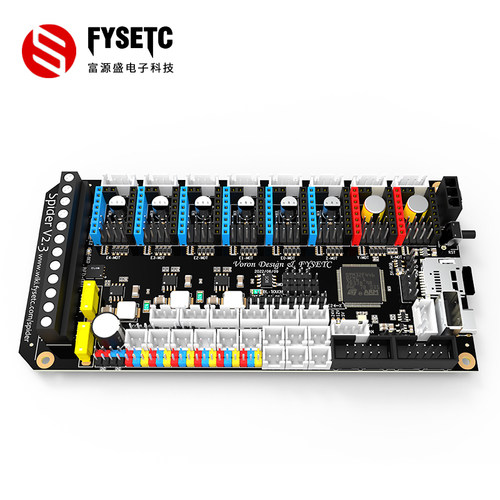 Voron3d打印机主板TMC2209蜘蛛主板2.3性能猛兽打印机配件