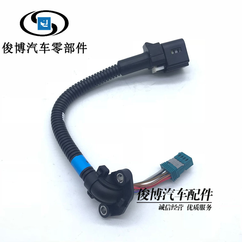 适用于科鲁兹方3-15款1向机扭矩传感器方向器角度传感机线束