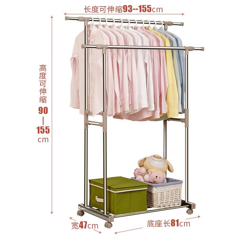 亿落亿不锈钢底座加厚晾衣架加地伸缩升降晒杆式挂衣架室内双被架