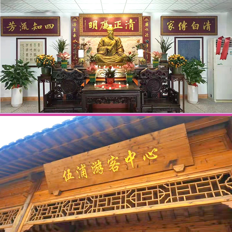 实木匾定制木刻匾额仿古牌匾对雕书牌定做招法字木联中式门头天然