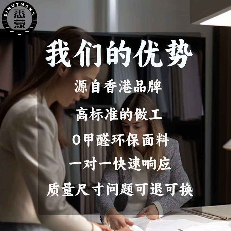全屋定上窗帘全国广州杭 上海州制门测量安装服务