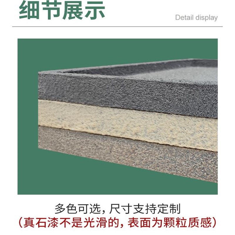 长方形真石漆水厚盘托盘加泥耐用花盆托盘接水板底座防漏防腐无轮