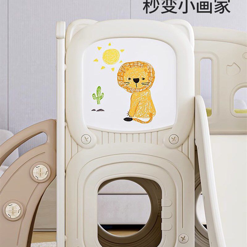 哈比树滑滑梯儿童合至10岁宝宝滑梯秋猫千咪二2一多功能游乐场