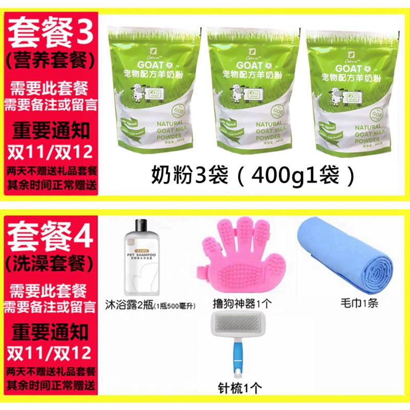 狗食成柯0kg15斤大中小型犬通用型犬基博美萨摩耶拉布拉多