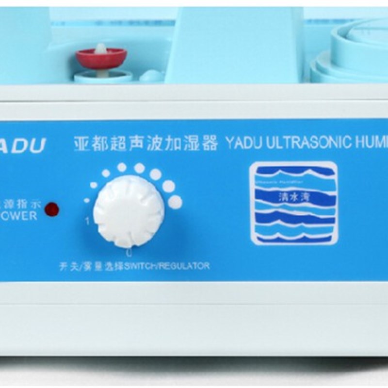 加湿器YC-用2D5家用超静音办公大容量喷雾温控箱仪器专0