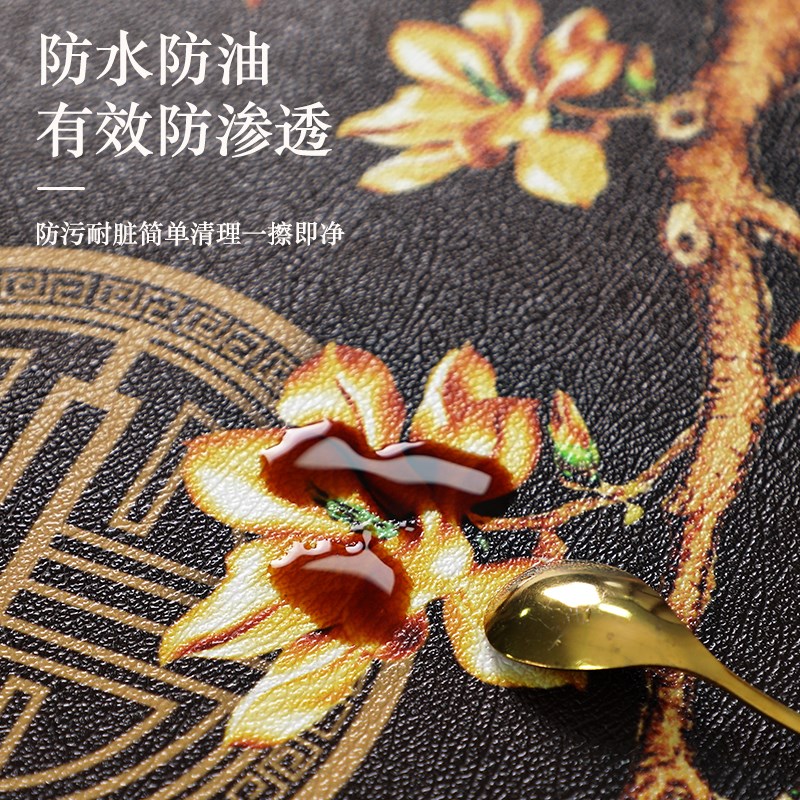 新洗式茶几垫餐桌垫防水防油免中防烫台布家垫餐桌桌布茶桌用新款