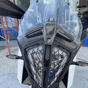 适用于 KTM 390 ADV 改装挡风玻璃 加高风挡玻璃风镜 前导流罩