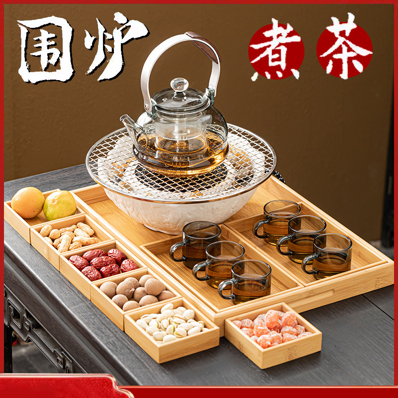 围炉煮茶家用罐罐茶煮茶炉烤茶玻璃茶壶泡茶电陶炉煮茶器器具全套