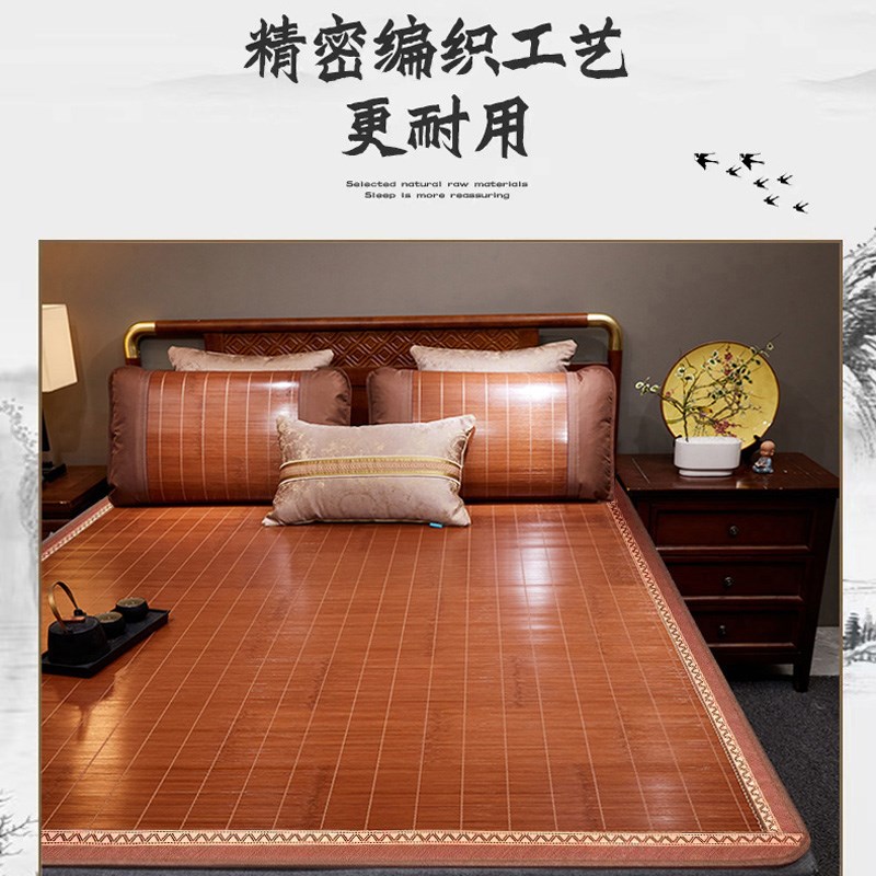 定制竹凉席双面两用1.5折叠.子..35直筒112做各种尺寸1席8夏天2米