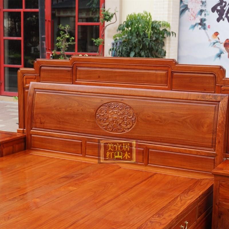 红木家具缅甸花梨木中式仿古雕花床大果紫檀加厚独板床实木双人床