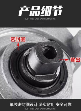 电动倒角机2200瓦4寸110倒角机电机大功率切割机电机总成05922