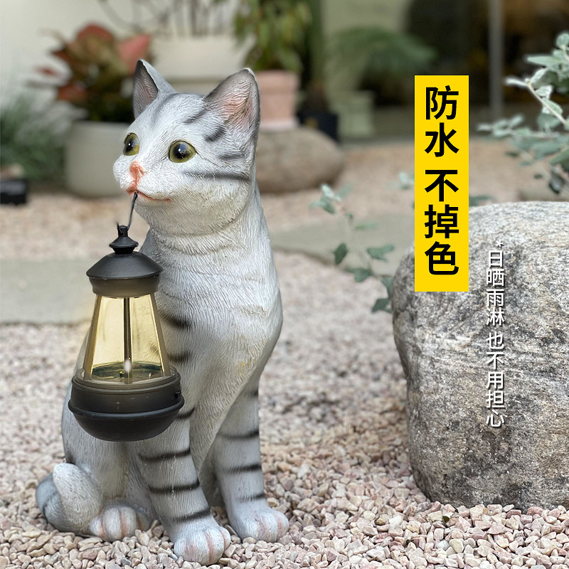 阳台花园装饰庭院布置可能猫咪摆件太阳爱灯户创外意树脂动物雕塑