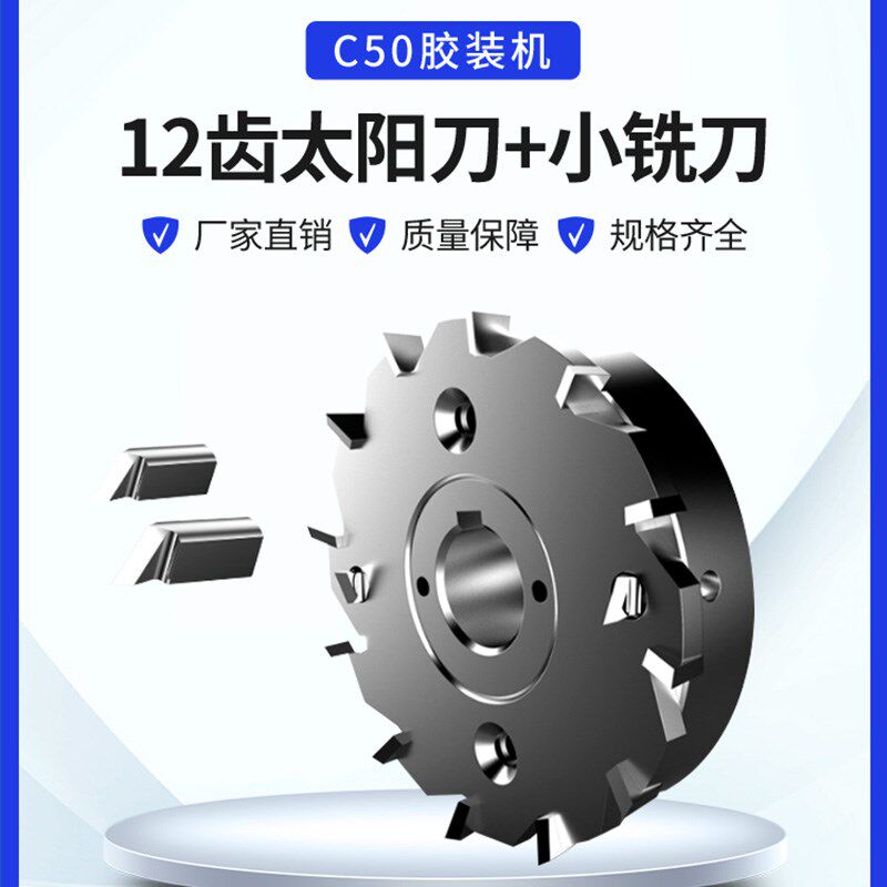 前0C5锋侧胶胶装机 C20全自动装订机变频C60热熔胶胶订机图书书本