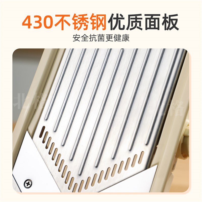北格新款不锈钢片片器器用厚薄可调土豆片切切神商柠檬片切片工具