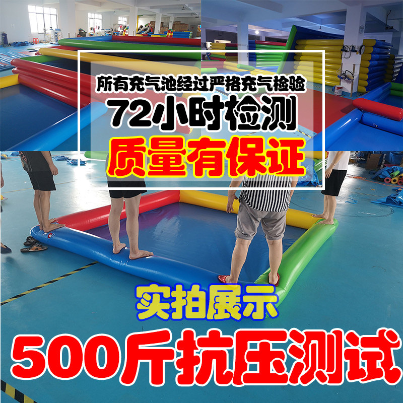沙童儿滩玩具套装挖沙子宝宝小孩充气组合决明子玩池沙具广场摆摊
