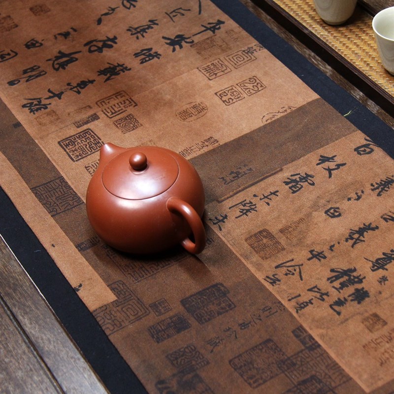 桌云纱空席布古朴桌旗王羲之书法茶香垫子茶室茶间国风文创茶桌布