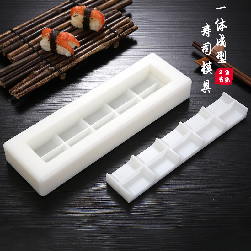 寿司模具料理平压千层竹具模木寿司压箱千层压寿司工具饼饭模具
