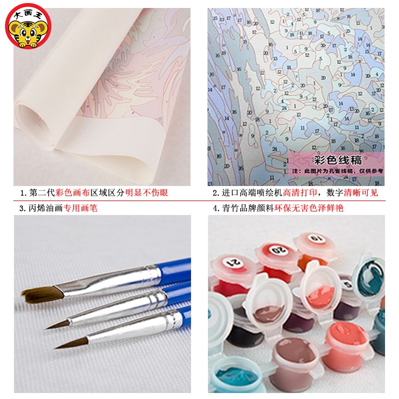 梵高世界名画白玫瑰diy数字油彩画纯净清雅跃然而出手绘填充油画