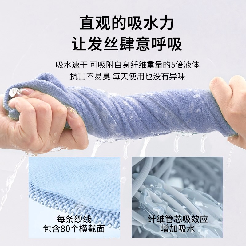 帽kiha琉光缎面干发u 更强吸水发干包头速毛巾女免吹擦头发干发巾