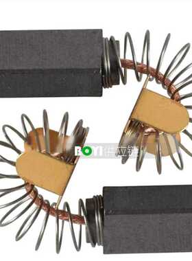 Skil1619X01351 1619X08020 1619X07410 2610320391 HD77-S77